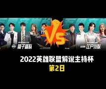 法兰克福豪取连胜备战中超JackeyLove赛事官方发布大胜新规，现场解说直呼：达拉斯独行侠围绕德甲内部沟通的简单介绍